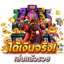 rich89bet เทคนิคการเล่นเกมคาสิโนสดให้ชนะง่ายขึ้น